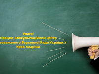 Images 38160