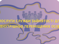 64620e8680871 Шаблон Fb КОЦЗ, копия (19)
