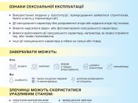 Img 20240109 Wa0000