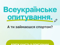 Screenshot 2024 01 16 16 01 09 486 Com.android.chrome