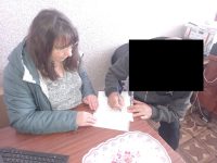 на сайт08042024