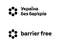 Bez Baryeriv