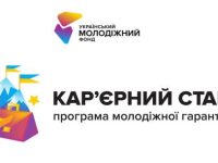 Снимок 0000