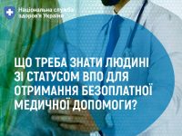 5a988717acca76bf68e38fcaa17193a9 (1)