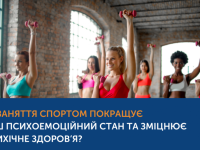 Сайт 934551 (6)