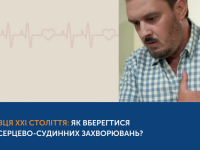 Template Web 01 (80) 1