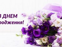Z Dnemn77898 Tr 1 1160x653 1
