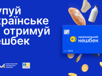 66e13d8b64792728838495