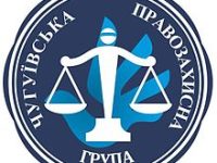 ЧПГ