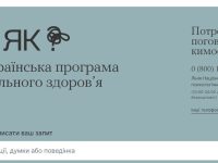 Снимок203