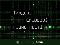 1080 1920 Static 1536x864