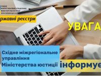 Fb Img 1735229913309