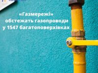 472552599 566061039739433 3522020166637845653 N