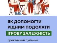 Images (8)
