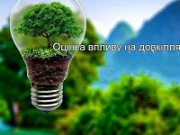 65083f70c5a61558237310