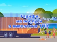 5f6b6c1c99115713330438