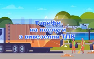 5f6b6c1c99115713330438