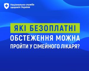 Fb Img 1741770715872