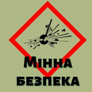 Bezhevyj Ta Zelenyj Dereva Landshaftnyj Dyzajn Logotyp Kopiya.jpg.pagespeed.ce.a7azpiajnn