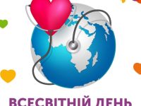 Img 20250407 075945
