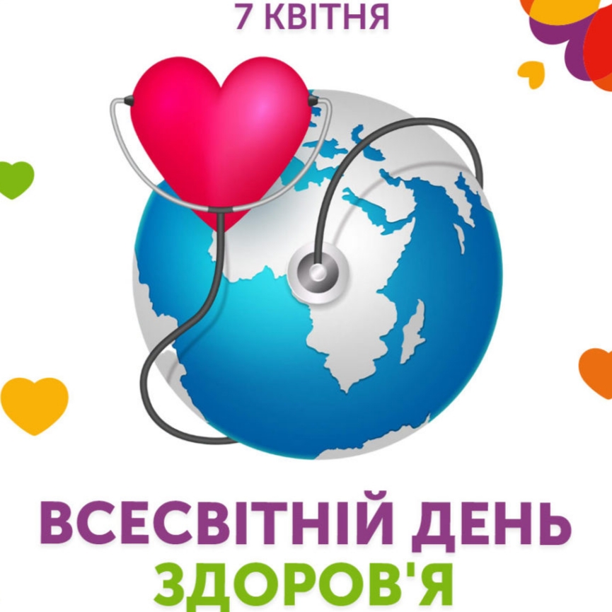 Img 20250407 075945