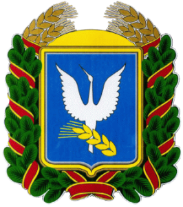 Coat Of Arms Of Zachepylivskiy Raion In Kharkiv Oblast