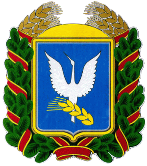Coat Of Arms Of Zachepylivskiy Raion In Kharkiv Oblast