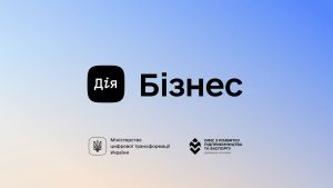 Дія.Бізнес