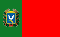Flag Of Zachepylivskiy Raion In Kharkiv Oblast