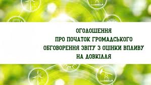 завантаження (1)