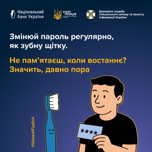 1080x1080 Додатковий з порадами 4