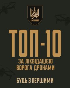 1080x1350 топ10