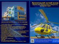 28d82faa B00e 46e8 A33a 843d37825d52