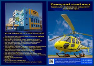 28d82faa B00e 46e8 A33a 843d37825d52