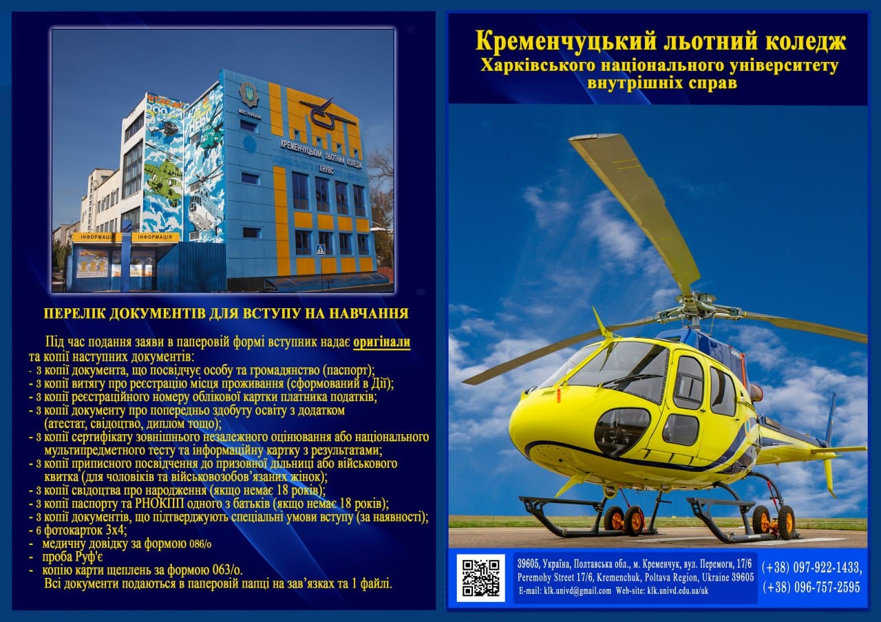 28d82faa B00e 46e8 A33a 843d37825d52