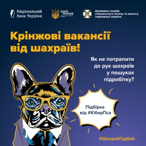Плакат 10 1080x1080