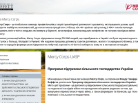 Знімок екрана 2025 06 11 162943