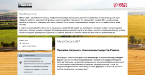 Знімок екрана 2025 06 11 162943