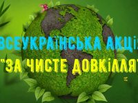 Photo1715333707
