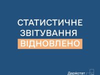 4819416c0ce212174468ac0e732596ae