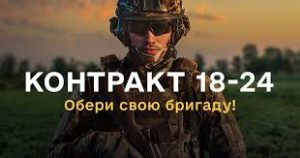 завантаження (2)
