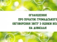 A7809efc979a9406d574b69468f246c2