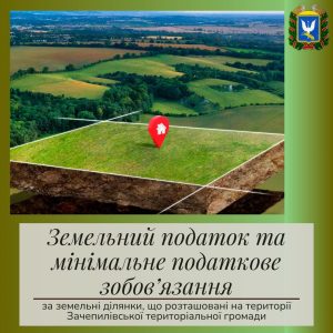 Photo 5465412207501243064 Y