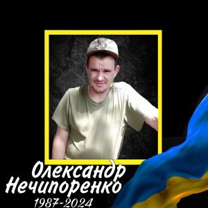 Picsart 25 09 18 09 08 23 495