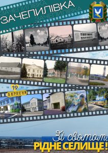 Photo 5362089605190517277 Y