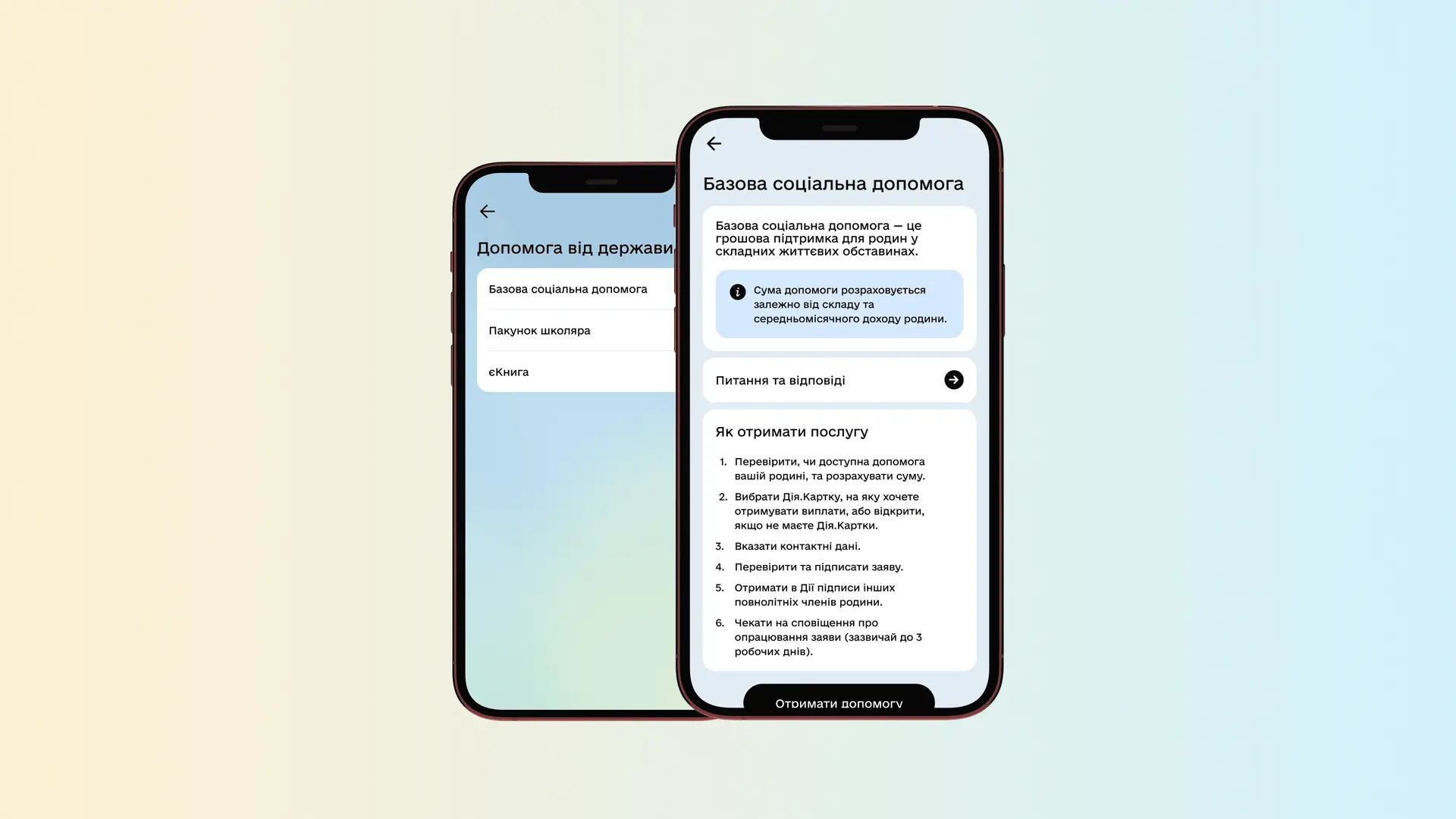 2 Sajt Bsd 72289faa71
