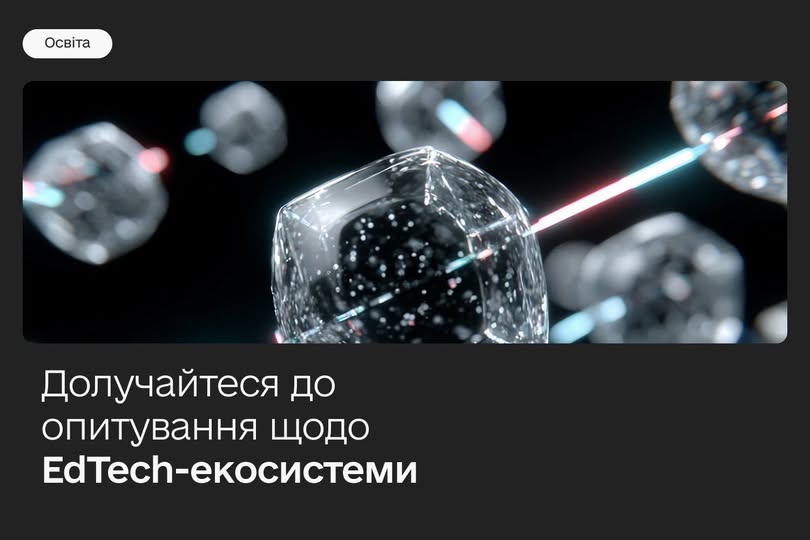 565765935 1252997693531772 2741109973844160374 N