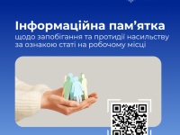 Cfd77fbfa418fc103d024c38a97b87f4