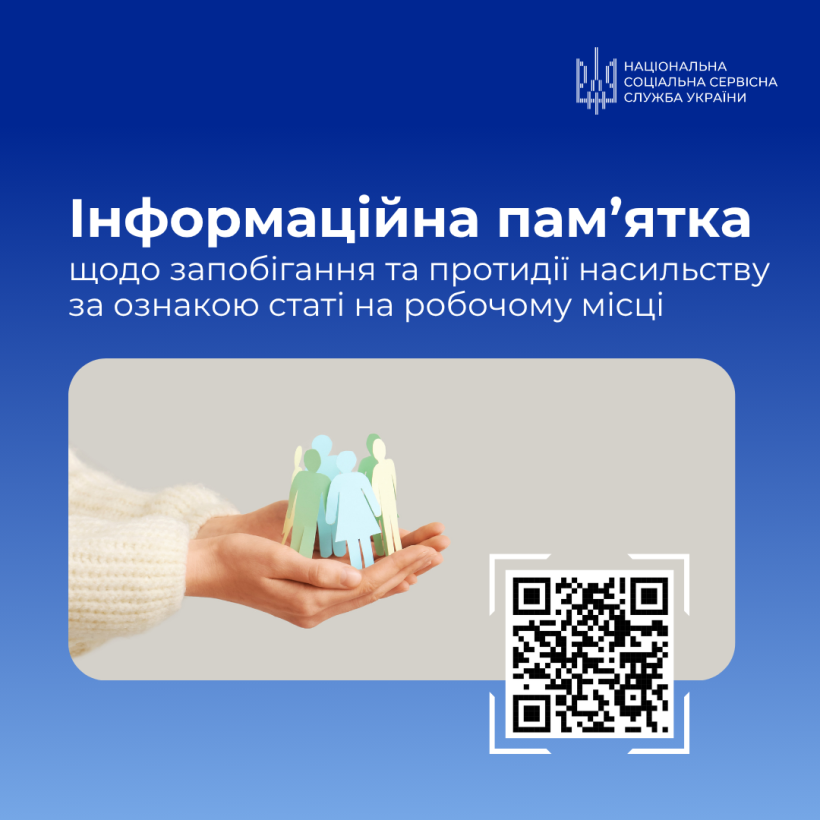 Cfd77fbfa418fc103d024c38a97b87f4