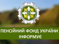 39df9788 E59c 4ce0 84f1 C80bcb4269e6